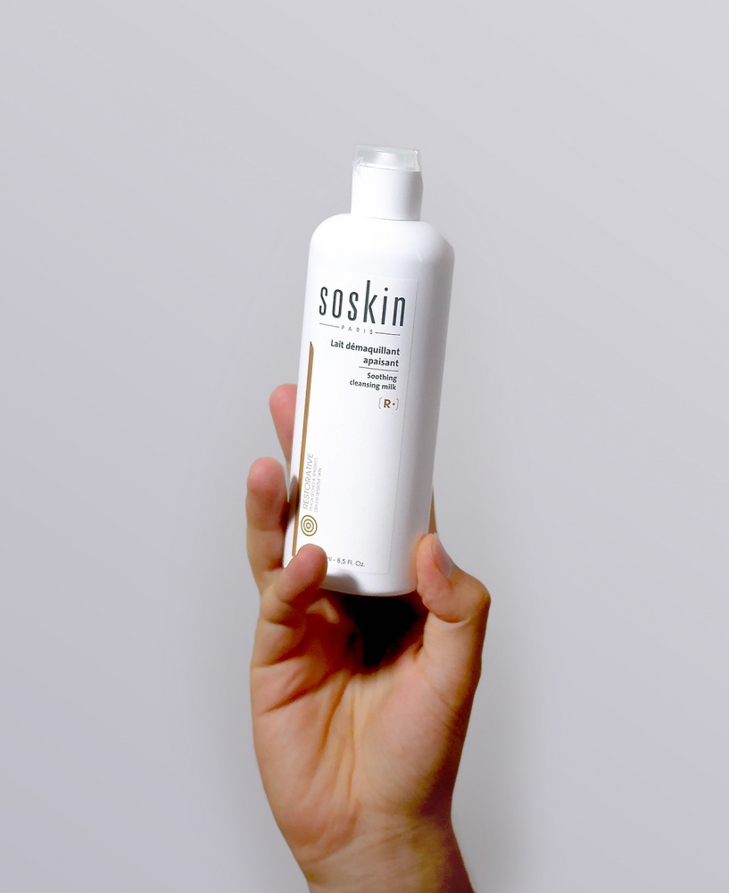 Soothing Cleansing Milk <br> Puhító tisztító tej száraz és érzékeny bőrre<br>250ml